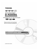 Toshiba D-R255 SG Руководство пользователя