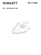 Scarlett SC-1135S White/Blue Руководство пользователя