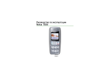 Nokia 1600 black Руководство пользователя