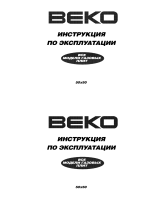 Beko CG 41110 G Руководство пользователя