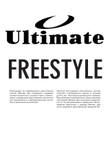 Ultimate F.Style FC1 Руководство пользователя