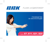 BBK X7 (256Mb) Руководство пользователя