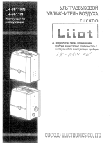 LIIOT LH-6511FN Руководство пользователя