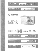 Canon IXUS55 Руководство пользователя