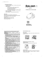 Rolsen T-2051 MS red Руководство пользователя