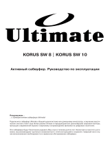 Ultimate Korus KSW10 B Руководство пользователя