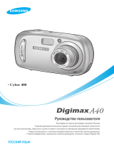 Samsung DIGIMAX A40 S Руководство пользователя