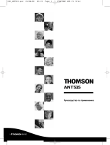 Thomson ANT515 Руководство пользователя