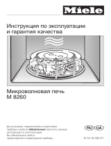 Miele M 8260 ST Руководство пользователя