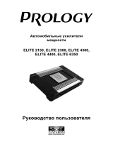 Prology Elite 2300 Руководство пользователя