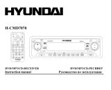 Hyundai CMD7070 Руководство пользователя