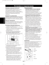 Panasonic NN-C785 JFZPE Руководство пользователя