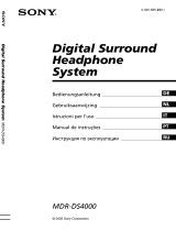 Sony MDR-DS4000 Руководство пользователя