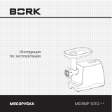 BORK MG RNP 1010 BE Руководство пользователя