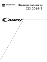 Candy CDI 3015 S Руководство пользователя