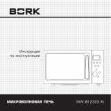 BORK MW2323 IN Руководство пользователя