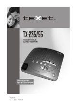 TEXET TX-235/55 серебр Руководство пользователя