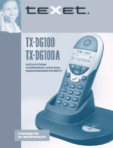 TEXET TX-D6100 чёрный с АОН Руководство пользователя
