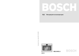 Bosch HBC84K550 Руководство пользователя