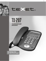 TEXET TX-207 Руководство пользователя