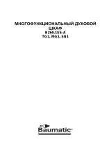 Baumatic TG1 Руководство пользователя