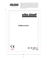 efbe-Schott ZN 3.1 Руководство пользователя