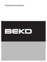 Beko DFN 6611 Руководство пользователя