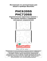 Baumatic PHC720SS Руководство пользователя