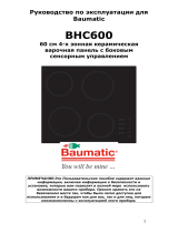 Baumatic BHC600 Руководство пользователя