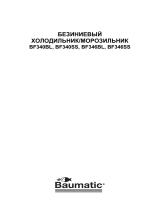 Baumatic BF340 BL Руководство пользователя