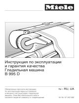 Miele B995 D Руководство пользователя