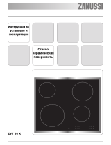 Zanussi ZVT 64 X Руководство пользователя