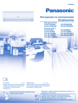 Panasonic CSCU-E7HKDW Руководство пользователя