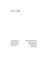 AEG 66331 KMN Руководство пользователя