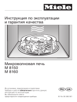 Miele M 8160 BK Руководство пользователя