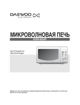 Daewoo KOR-6Q4R Руководство пользователя