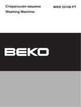 Beko WKD 25106 PT Руководство пользователя