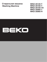Beko WKD 25085 T Руководство пользователя