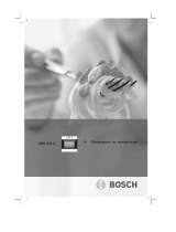Bosch HBN531S0 Руководство пользователя