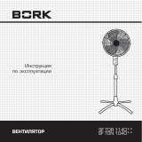 BORK SF TON 1140 SI Руководство пользователя