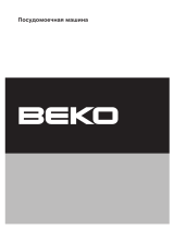 Beko DIS 5830 Руководство пользователя