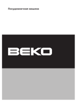 Beko DIN 5832 Руководство пользователя