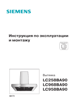 Siemens LC258BA90 Руководство пользователя