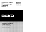 Beko HIG 64220 X Руководство пользователя