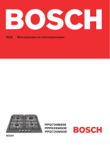 Bosch PPP626M90E Руководство пользователя