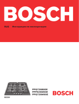 Bosch PPQ726M90E Руководство пользователя