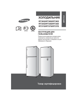 Samsung RT-30 GCSS Руководство пользователя