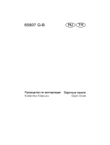 AEG 65807 GB Руководство пользователя