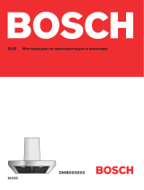 Bosch DWB093650 Руководство пользователя