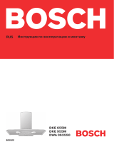 Bosch DWA063550 Руководство пользователя